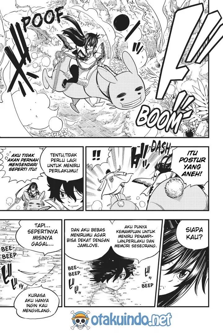 Eden’s Zero Chapter 36 Gambar 20